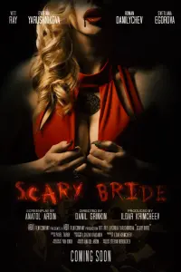 Смотреть  Жуткая невеста  