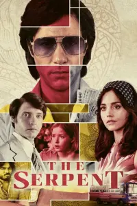 Смотреть Змей 