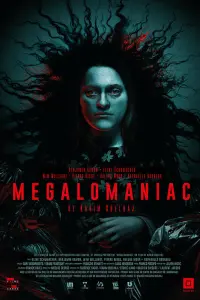  Мегаломан  смотреть онлайн в хорошем качестве