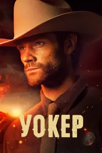 Смотреть Уокер 