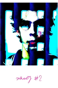  Этюд #2  смотреть онлайн в хорошем качестве