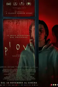  Поток  смотреть онлайн в хорошем качестве