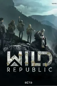 Смотреть Дикая республика 
