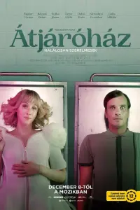 Смотреть Между жизнью и смертью 