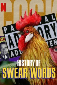 Смотреть История бранных слов 