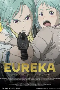  Эврика 7: Высокая эволюция 3  смотреть онлайн в хорошем качестве