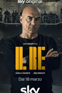 Смотреть  Король  