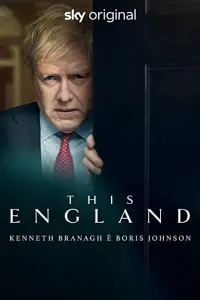  Эта Англия  смотреть онлайн в хорошем качестве