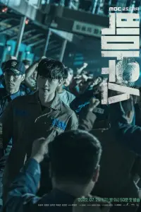  Болтун  смотреть онлайн в хорошем качестве