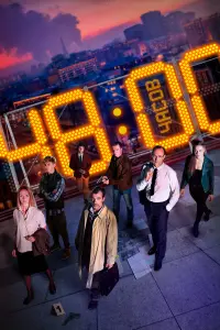 Смотреть  48 часов  