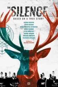  Молчание  смотреть онлайн в хорошем качестве