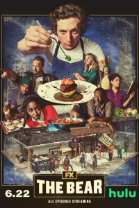 Смотреть  Медведь  