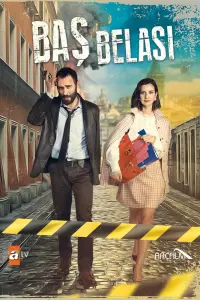 Смотреть  Беда на голову  