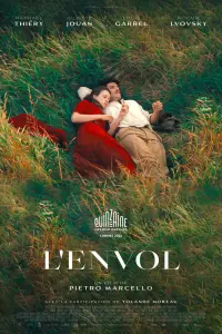 Смотреть  Скарлет  