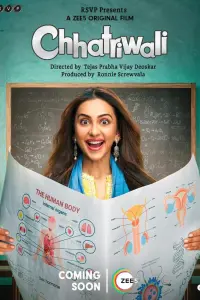 Смотреть Девушка с зонтом 