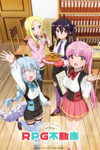 Смотреть  РПГ недвижимость  