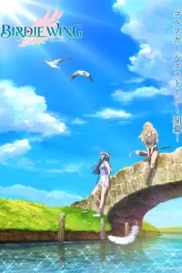 Смотреть Бёрди винг: История гольфисток 