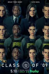 Смотреть Класс '09 