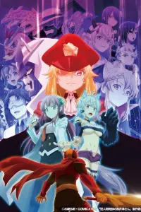  Куроицу из отдела сверхчеловеческого развития  смотреть онлайн в хорошем качестве