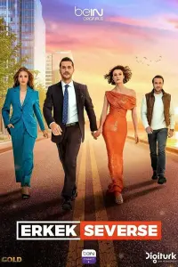 Смотреть Если мужчина любит 