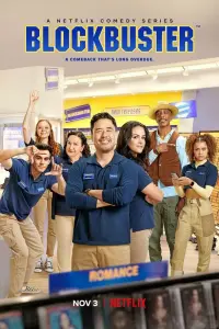 Смотреть  Магазин «Блокбастер»  