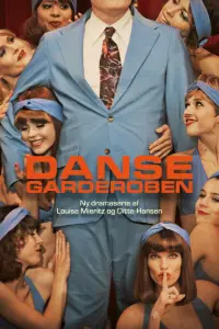 Смотреть  Танцовщицы  