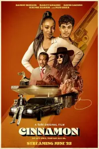  Корица  смотреть онлайн в хорошем качестве