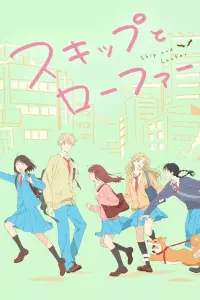 Смотреть  Долой безделье!  