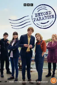 Смотреть Смерть не в раю 