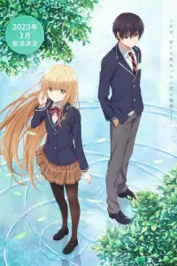 Смотреть  Ангел по соседству  