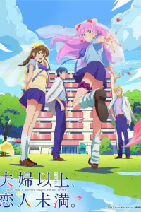  Больше чем пара, меньше чем любовники  смотреть онлайн в хорошем качестве