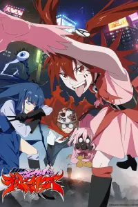  Девочки-волшебницы: Волшебные разрушительницы  смотреть онлайн в хорошем качестве