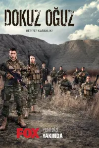  Девять сыновей  смотреть онлайн в хорошем качестве