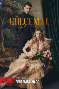 Смотреть Гюльджемаль 