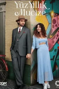 Смотреть Столетнее чудо 