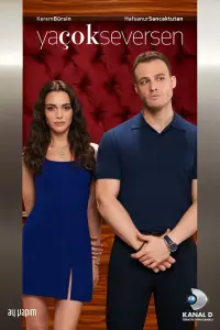 Смотреть Если сильно полюбишь 