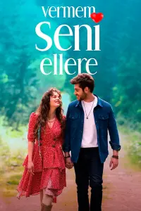  Я тебя никому не отдам  смотреть онлайн в хорошем качестве