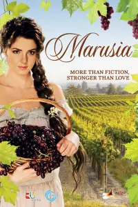 Смотреть  Маруся  