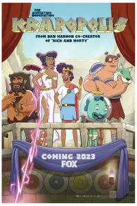  Крапополис  смотреть онлайн в хорошем качестве