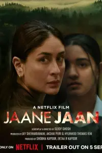 Смотреть  Преданность подозреваемого X  