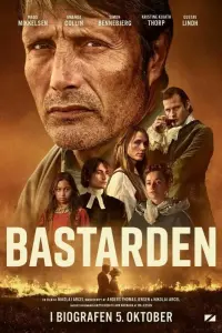  Меч короля  смотреть онлайн в хорошем качестве