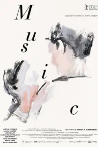  Музыка  смотреть онлайн в хорошем качестве