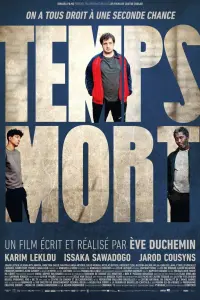  Тайм-аут  смотреть онлайн в хорошем качестве