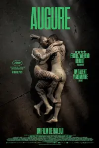  Омен  смотреть онлайн в хорошем качестве